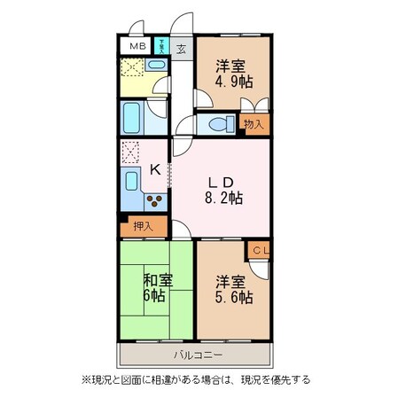 ハイツ・アルピーノの物件間取画像